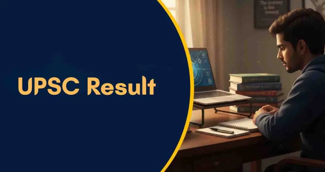 UPSC में बीकानेर की सुनार बेटी का कमाल, 547वीं रैंक के साथ परिवार की शान बढ़ाई