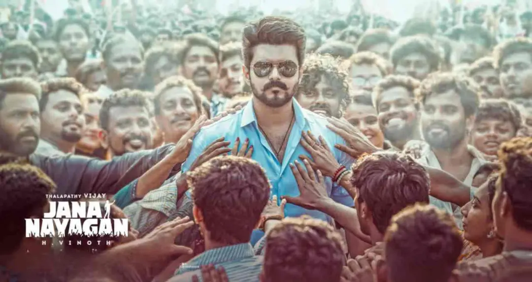 ‘जन नायगन’: थलपति विजय की फिल्म 9 मार्च को सेंसर रिव्यू के लिए तैयार, जानिए कब होगी रिलीज़?