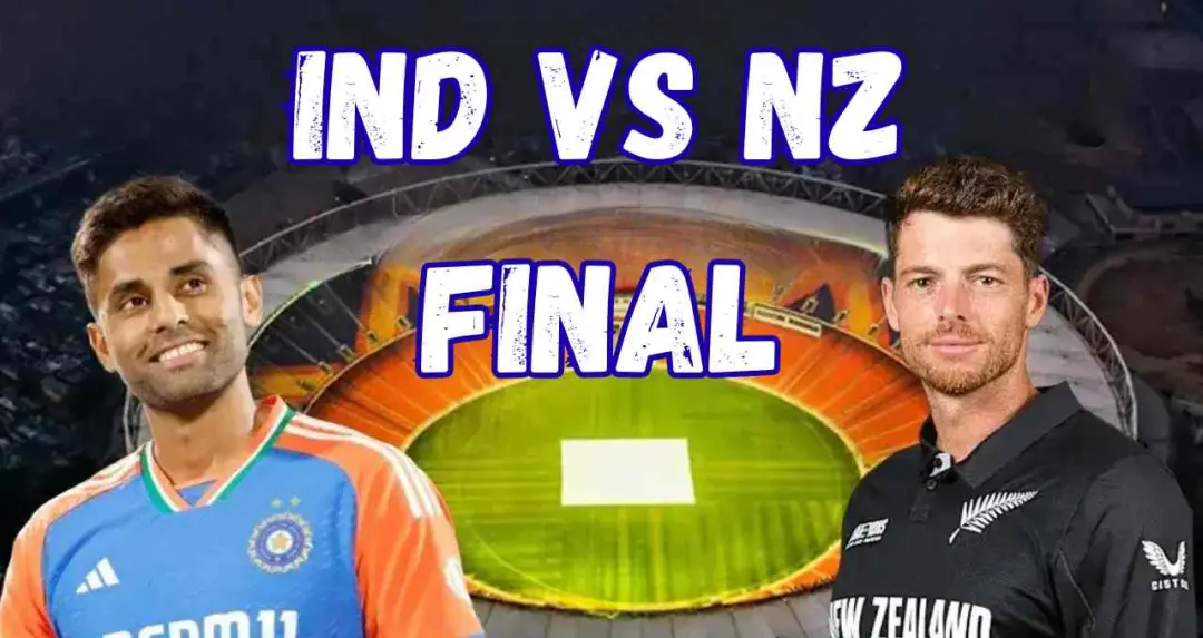 T20 World Cup 2026: फाइनल मुकाबला कब और कहां होगा? फ्री में देखें भारत-न्यूजीलैंड की भिड़ंत