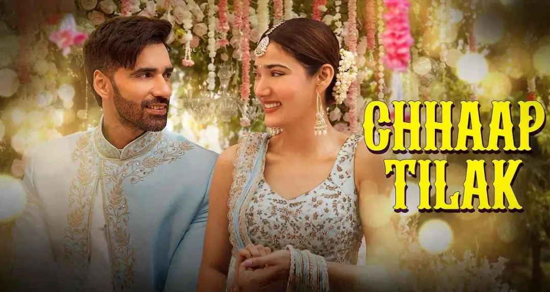 ‘गिन्नी वेड्स सनी 2’ का पहला गाना ‘छाप तिलक सब छीनी’ रिलीज, अविनाश तिवारी और मेधा शंकर की जोड़ी ने जीता फैंस का दिल
