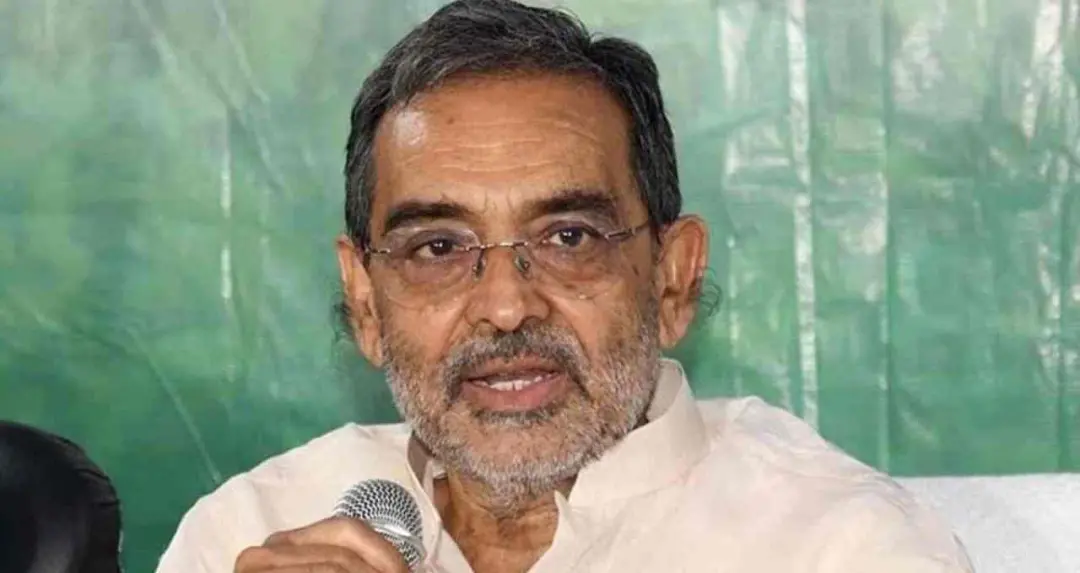 Bihar Politics: नीतीश कुमार के बेटे निशांत की एंट्री पर उपेंद्र कुशवाहा का बयान, JDU के लिए इसे जरूरी बताया