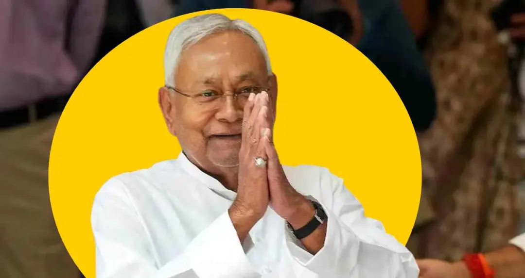 बिहार की राजनीति में पारिवारिक विरासत की लंबी परंपरा, अब Nishant Kumar के डेब्यू की अटकलों से बढ़ी सियासी चर्चा