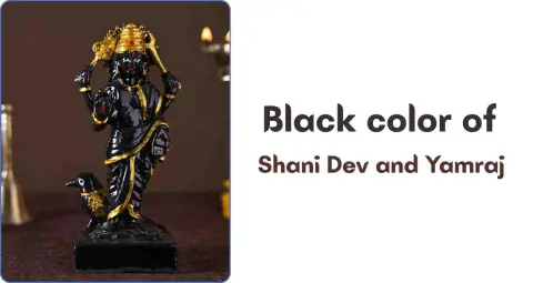 Latest articles - काले वस्त्र क्यों पहनते हैं Shani और Yamraj, जाने धार्मिक और पौराणिक कारण