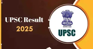 UPSC Result 2025: बरेली की सुरभि यादव ने फेल होने के बाद दिखाया दम, 14वीं रैंक के साथ बनी IAS