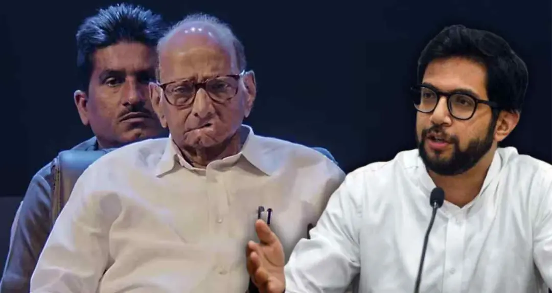 आदित्य ठाकरे ने जताई नाराजगी, Shrad Pawar की राज्यसभा एंट्री से MVA में खिंचतान