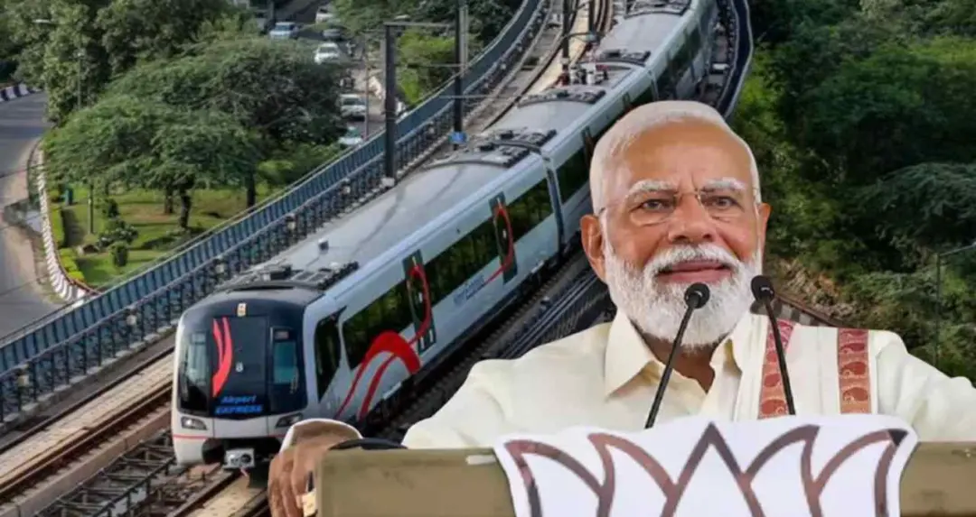 राजधानी दिल्ली को बड़ी सौगात, पीएम मोदी शुरू करेंगे नए मेट्रो कॉरिडोर और सरकारी कर्मचारियों के आधुनिक आवासीय प्रोजेक्ट