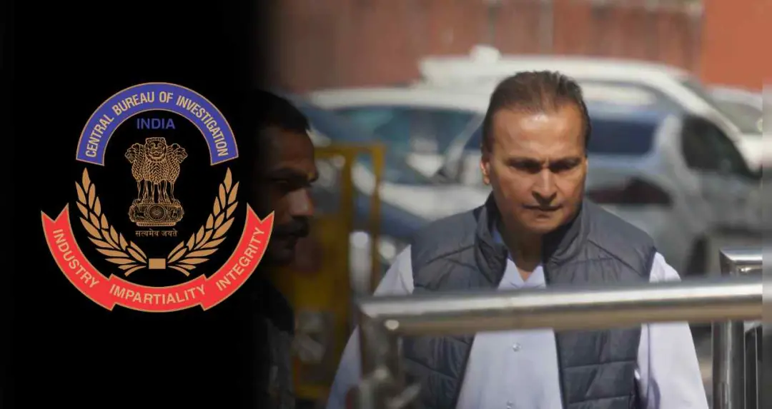₹1085 करोड़ लोन विवाद में CBI की एंट्री, अनिल अंबानी के खिलाफ FIR दर्ज