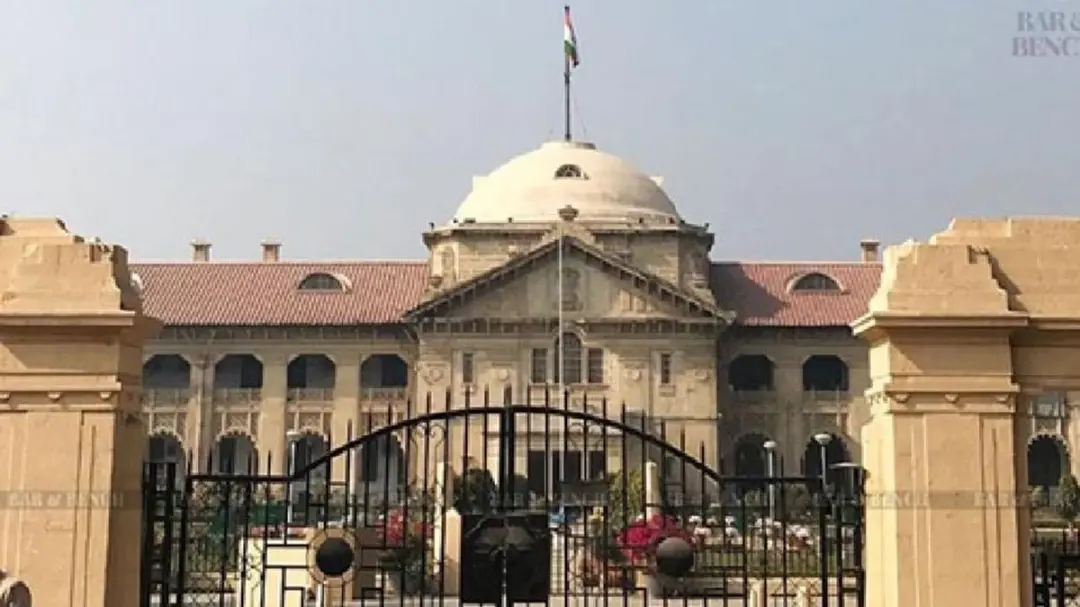 48 साल पुराने केस में उम्रकैद रद्द: हाईकोर्ट ने कहा अपराध साबित करने में अभियोजन नाकाम