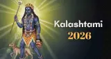 Kalashtami 2026: 11 या 12 मार्च, कब रखा जाएगा कालाष्टमी का व्रत? दूर करें कंफ्यूजन