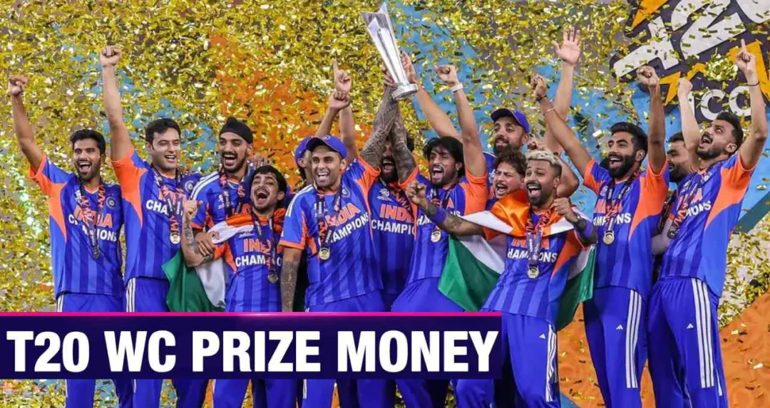 T20 World Cup 2026 Prize Money: भारत बना चैंपियन, जानें टीम इंडिया को कितनी मिली प्राइज मनी और किसे मिला कौन सा अवॉर्ड