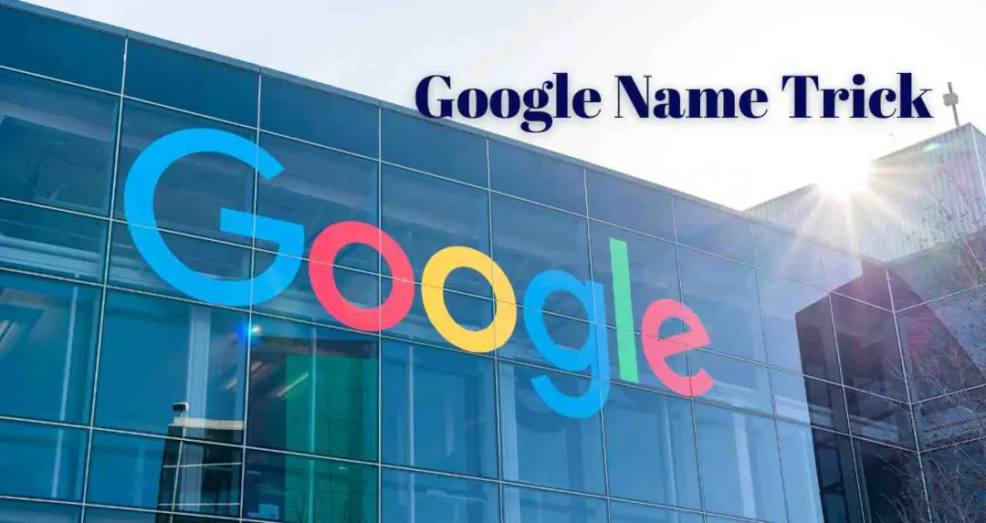 सर्च करते ही दिखे आपका नाम, नहीं जानते होंगे ये मजेदार Google ट्रिक