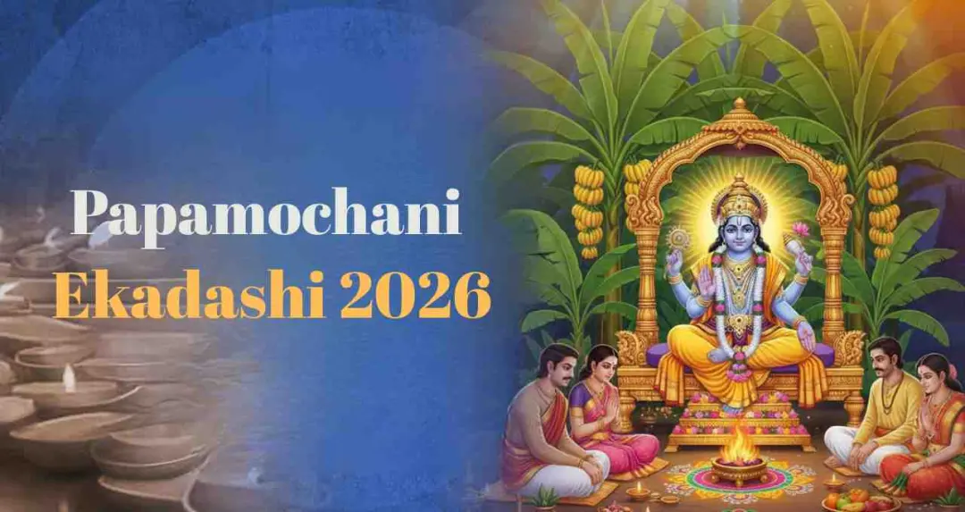 पापमोचनी एकादशी: जानें किन चीज़ों से रहें बचकर, वरना पड़ सकता है नुकसान