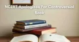 latest news subkuz - विवादित NCERT किताब पर सुप्रीम कोर्ट की सख्ती, अब बोर्ड ने दी सार्वजनिक माफी
