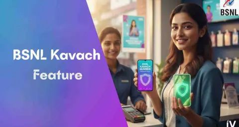 latest news subkuz - महिलाओं के लिए सुरक्षा बढ़ाने वाला BSNL फीचर, मोबाइल नंबर अब किसी को दिखाई नहीं देगा