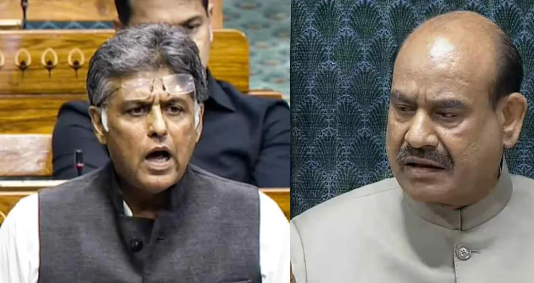 लोकसभा में ओम बिरला के खिलाफ प्रस्ताव पर चर्चा, मनीष तिवारी ने संसद के कामकाज और विपक्ष के अधिकारों का उठाया मुद्दा