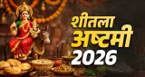 Sheetala Ashtami 2026: कब है पूजा का शुभ मुहूर्त, जानें व्रत, पूजा विधि और महत्व