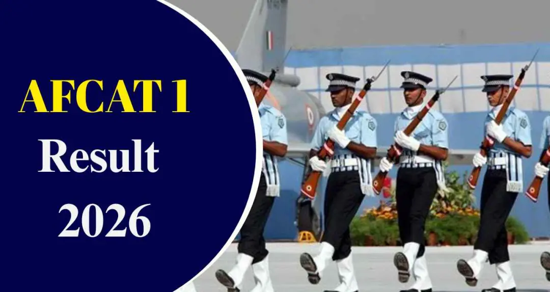 Indian Air Force AFCAT 1 Result 2026 घोषित, अभ्यर्थी आधिकारिक वेबसाइट पर लॉगिन कर चेक करें अपना स्कोर
