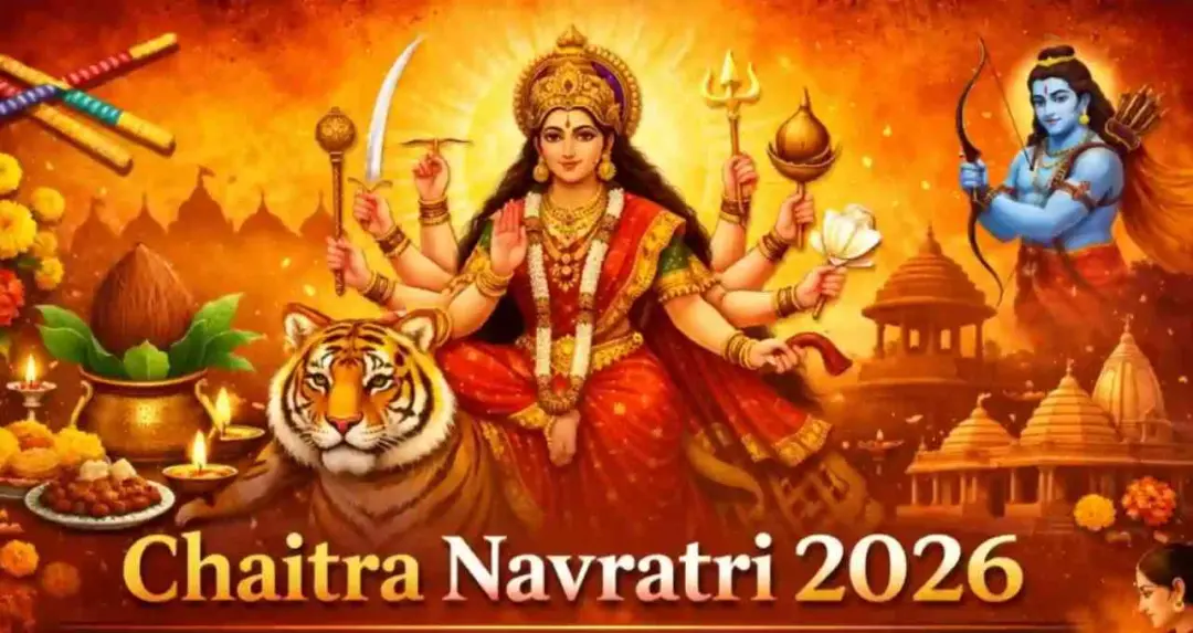 Chaitra Navratri 2026: कब रखा जाएगा पहला व्रत? जानिए घट स्थापना का शुभ मुहूर्त और पूजा विधि