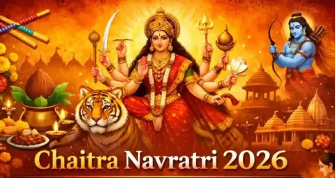 Latest articles - Chaitra Navratri 2026: कब रखा जाएगा पहला व्रत? जानिए घट स्थापना का शुभ मुहूर्त और पूजा विधि