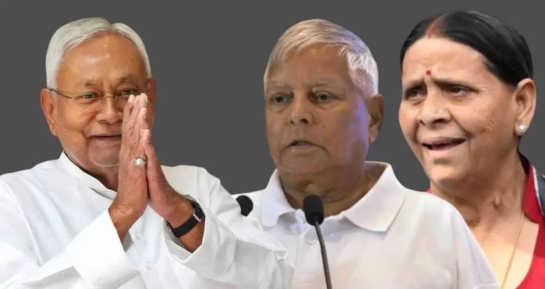 Bihar CM Nitish Kumar ने लालू-राबड़ी पर साधा निशाना, महिलाओं और विकास पर दिया जोर