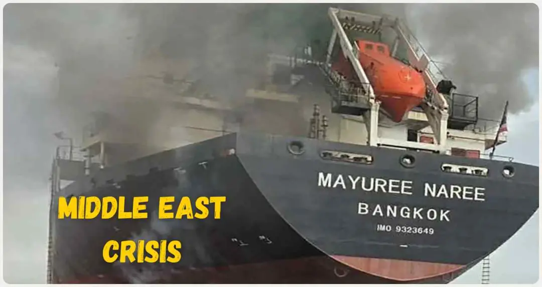 होर्मुज जलडमरूमध्य में भारत जा रहे जहाज पर मिसाइल हमला, बचाव कार्य जारी