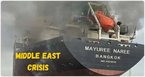 Live news - होर्मुज जलडमरूमध्य में भारत जा रहे जहाज पर मिसाइल हमला, बचाव कार्य जारी