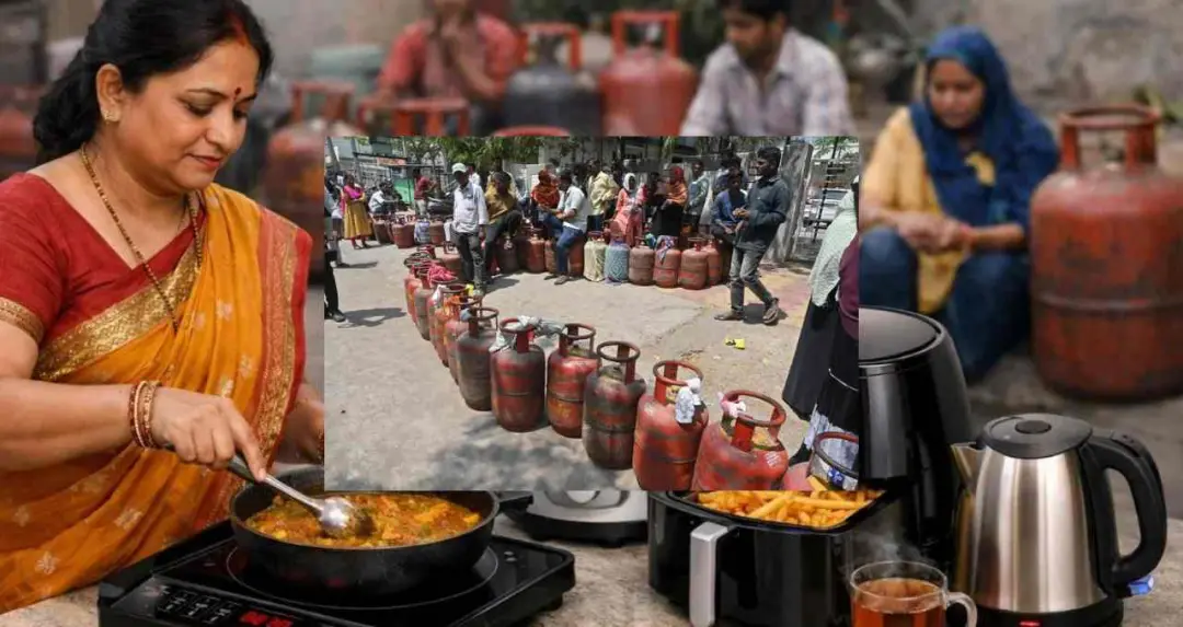 पश्चिम एशिया तनाव: एलपीजी आपूर्ति चिंता के बीच भारत में इंडक्शन कुकटॉप और इलेक्ट्रिक उपकरणों की मांग बढ़ी