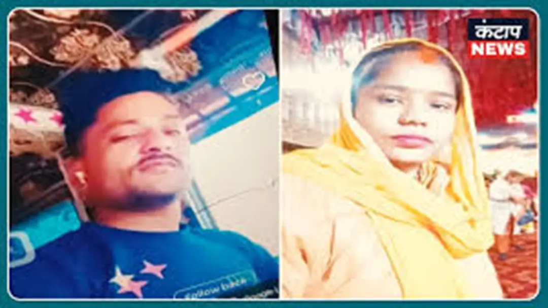 
कानपुर की 10 बड़ी खबरें: गैस सिलेंडर को लेकर सड़क पर उतरे लोग, पत्नी ने लगाया पति के 20 महिलाओं से संबंध का आरोप
