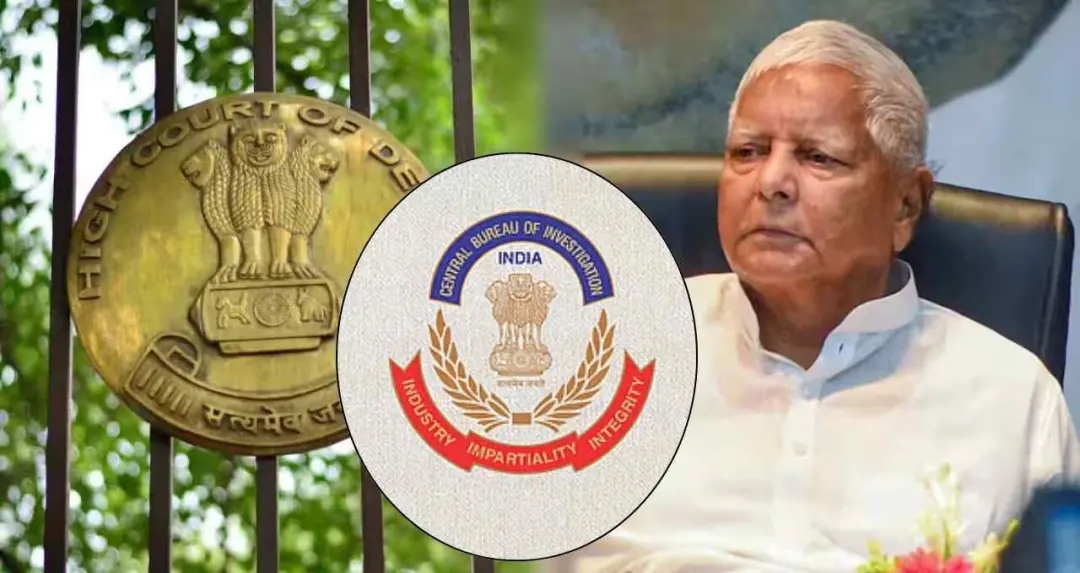 Land for Job Case: जमीन के बदले नौकरी मामले में लालू यादव पहुंचे दिल्ली हाई कोर्ट, CBI को नोटिस जारी