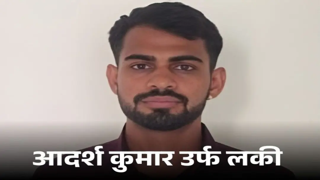 हनीट्रैप में फंसा लांस नायक: पाकिस्तान भेजी युद्धपोतों की गोपनीय जानकारी, खाते में आए संदिग्ध पैसे