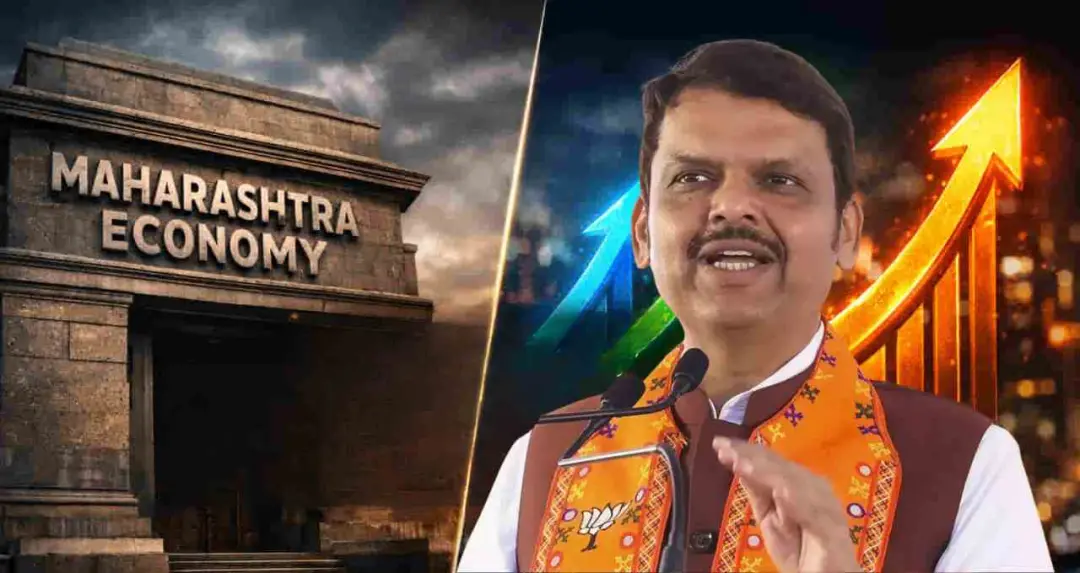 महाराष्ट्र की अर्थव्यवस्था ने बनाई वैश्विक पहचान, मुख्यमंत्री देवेंद्र फडणवीस बोले- 'दुनिया की 30वीं सबसे बड़ी इकोनॉमी बना राज्य'
