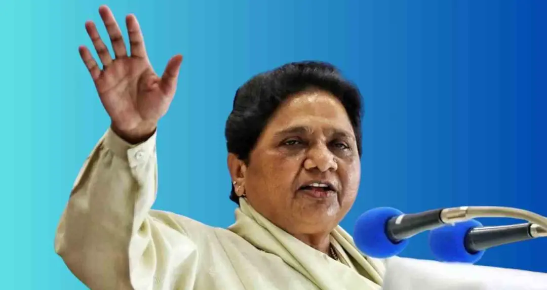 UP Politics: कांशीराम जयंती पर मायावती दिखाएंगी बसपा की सियासी ताकत, 9 राज्यों में विशाल शक्ति प्रदर्शन