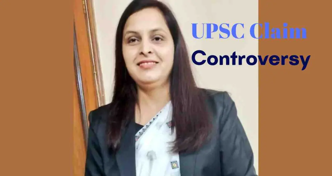 UPSC ने खोला पोल: शिखा गौतम का IAS बनने का दावा हुआ फर्जी साबित