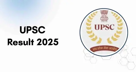 latest news subkuz - UPSC Result 2025: रैंकिंग को लेकर भड़का विवाद, कई गलत दावे आए सामने