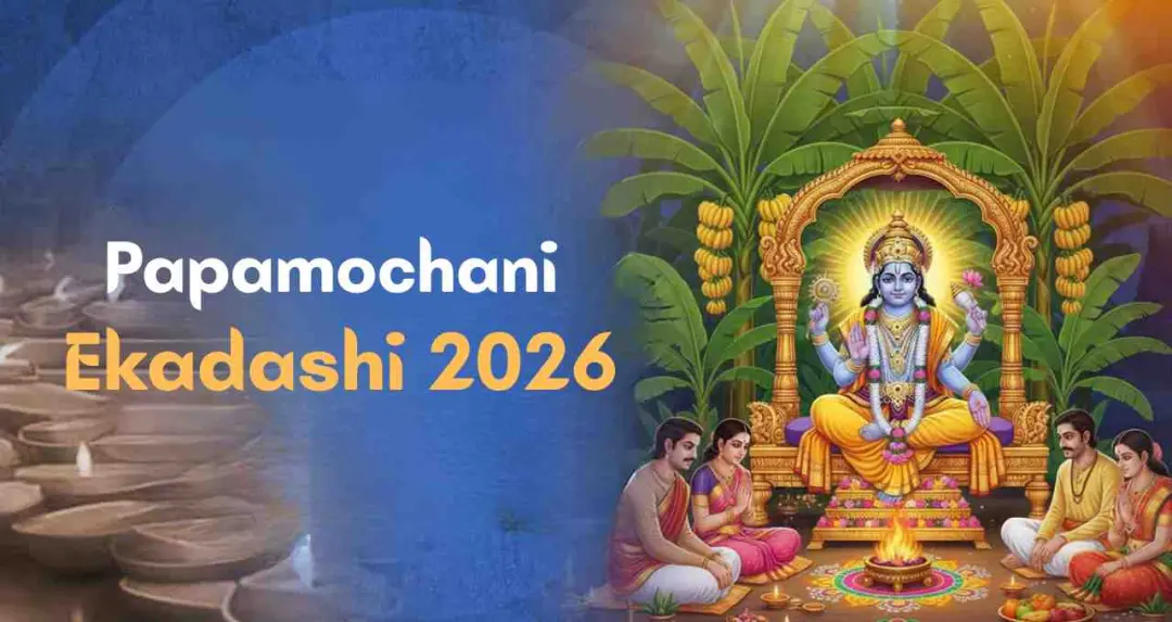 पापमोचनी एकादशी पर ये गलतियां न करें, वरना व्रत का फल हो सकता है नष्ट