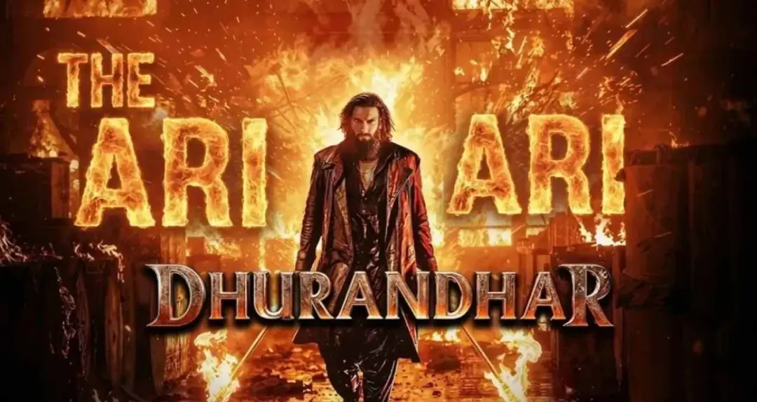 रणवीर सिंह की ‘धुरंधर 2’ के गाने ‘आरी आरी’ ने सोशल मीडिया पर मचाई धूम, नेटिजन्स बोले – ‘रोंगटे खड़े कर दिए’
