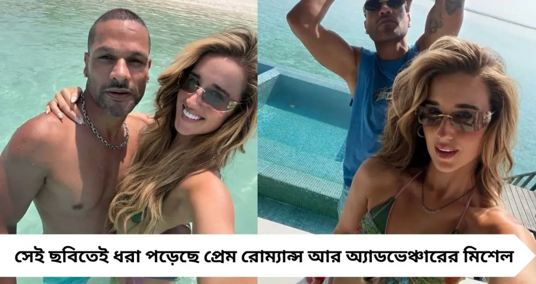 ঘরের সাজে নতুন প্রাণ! যত্ন ছাড়াই বেড়ে ওঠে এমন ১০ পাতাবাহার গাছ