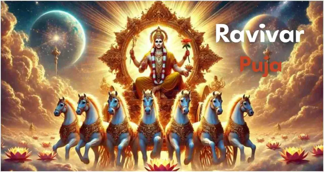रविवार पूजा में बांटें ये प्रसाद, घर के झगड़े और क्लेश होंगे दूर