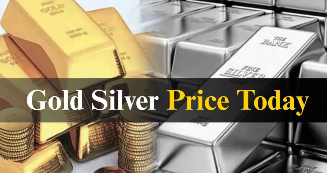 16 মার্চ MCX এ গোল্ড ও সিলভার ফিউচার পতন বড় শহরের খুচরা বাজারেও দামে নরম প্রবণতা