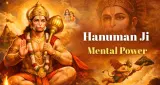 हनुमान जींचे सात गुण मानसिक शक्ती आणि आंतरिक नियंत्रणासाठी मार्गदर्शक