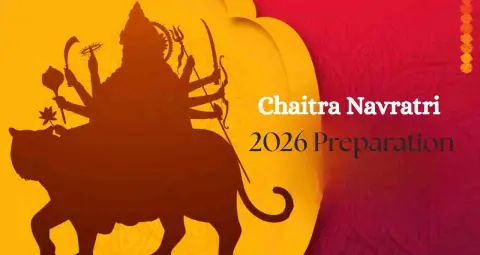 2026 चैत्र नवरात्रि गाइड: जाने घटस्थापना, भोग और कन्या पूजन की पूरी सूची
