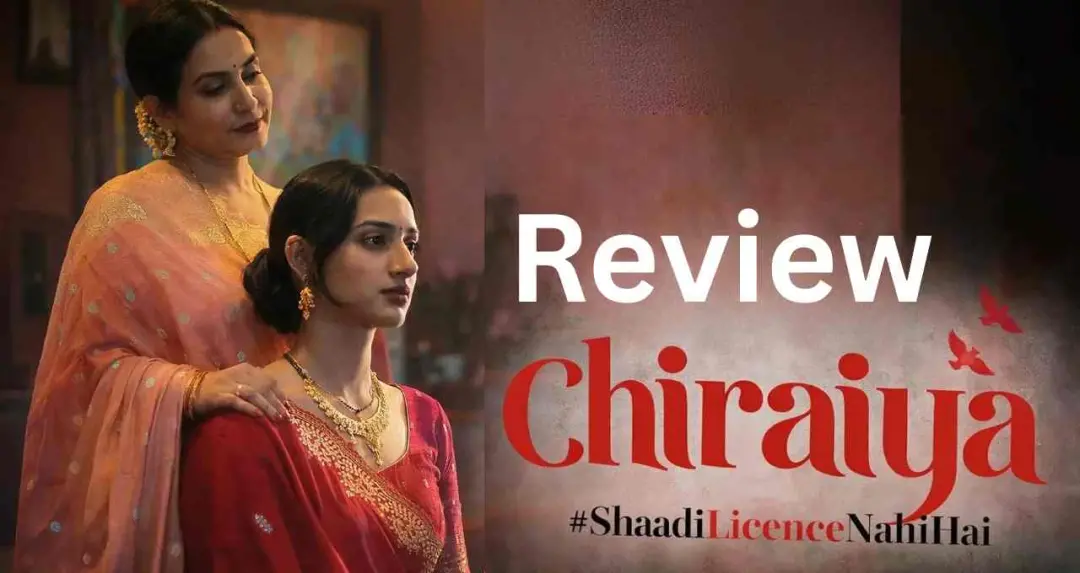 ওয়েব সিরিজ ‘চিরাইয়া’ জিও হটস্টারে মুক্তি, বৈবাহিক সম্মতি প্রসঙ্গে কেন্দ্রিত গল্প