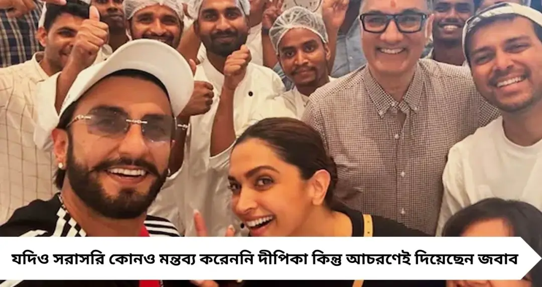 ‘ধুরন্ধর ২’-এর ঝড়ে ভাঙল ‘পাঠান’-‘কল্কি’র রেকর্ড! কটাক্ষের মাঝেই দীপিকার চুপচাপ জবাব
