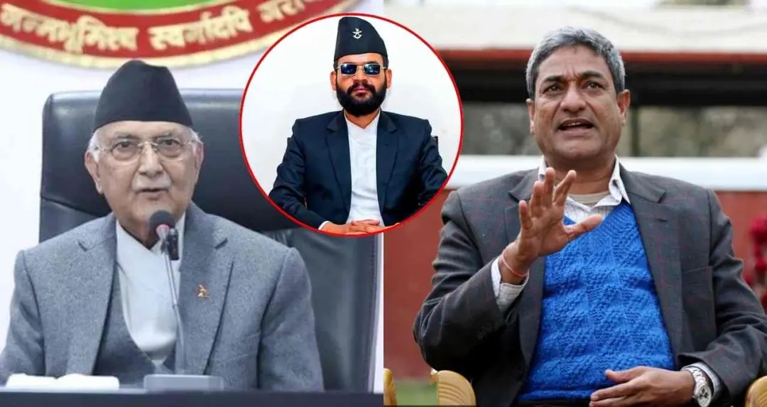 નેપાળમાં સપ્ટેમ્બર 2025ના વિરોધ પ્રદર્શન કેસમાં પૂર્વ પ્રધાનમંત્રી કેપી શર્મા ઓલી અને રમેશ લેખકની ધરપકડ