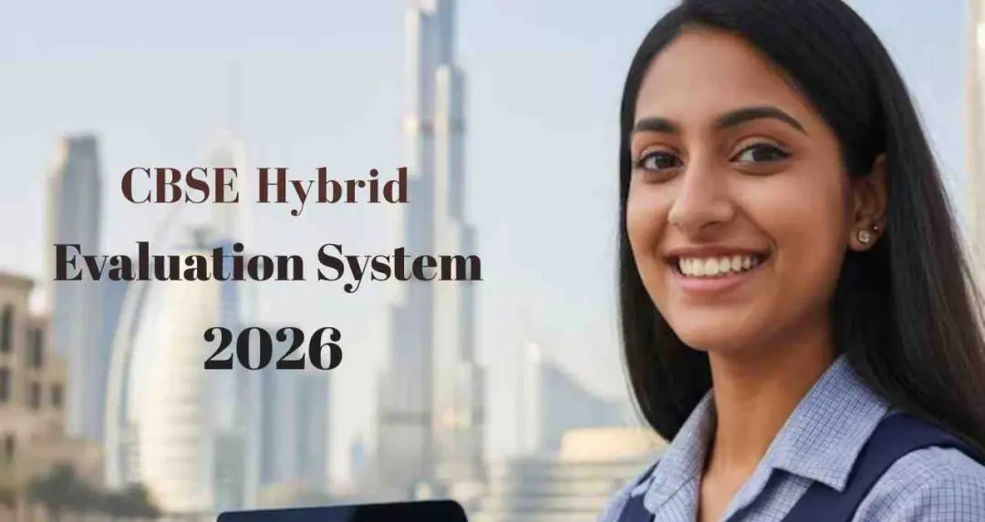 মধ্যপ্রাচ্যের শিক্ষার্থীদের জন্য CBSE হাইব্রিড মূল্যায়ন ব্যবস্থা ২০২৬ কার্যকর