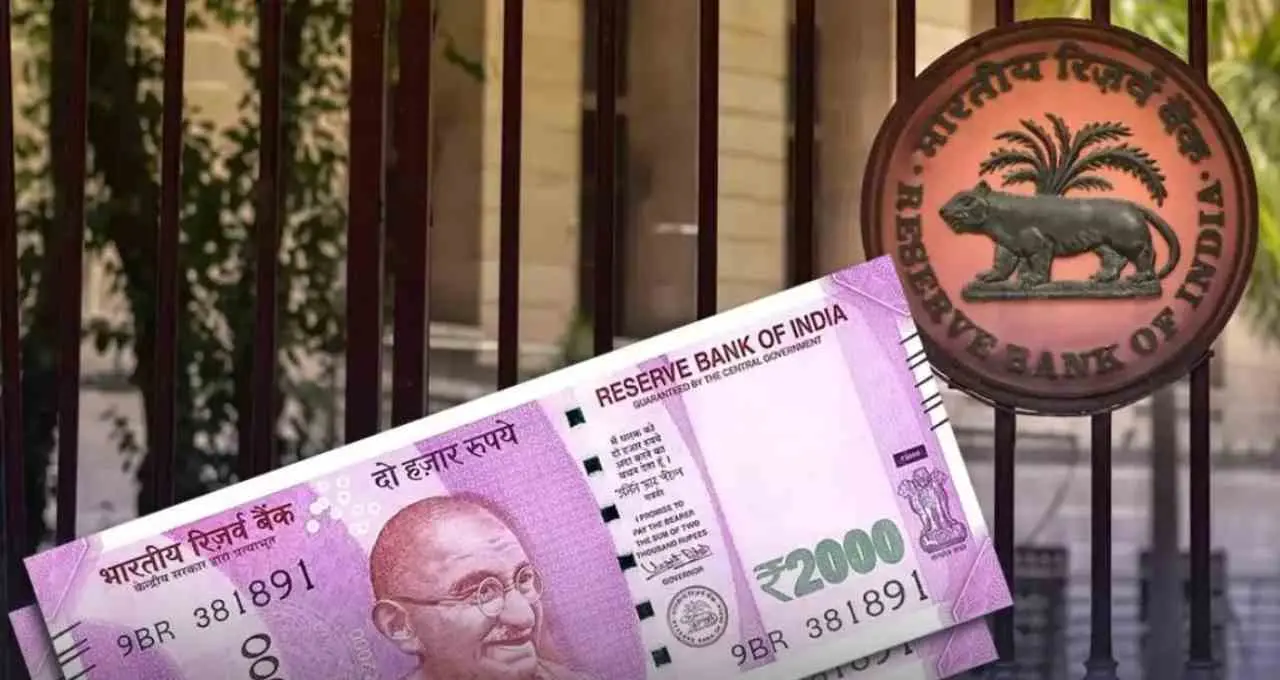 नोटबंदी से जुड़ा बड़ा फैसला: ₹3.2 करोड़ जमा न लेने पर बैंक को करना होगा ब्याज सहित भुगतान 