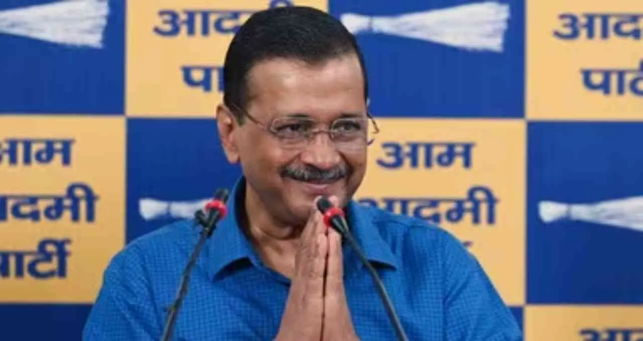 Assam Elections 2026: आम आदमी पार्टी ने जारी की पहली सूची, 14 उम्मीदवारों के नामों का एलान