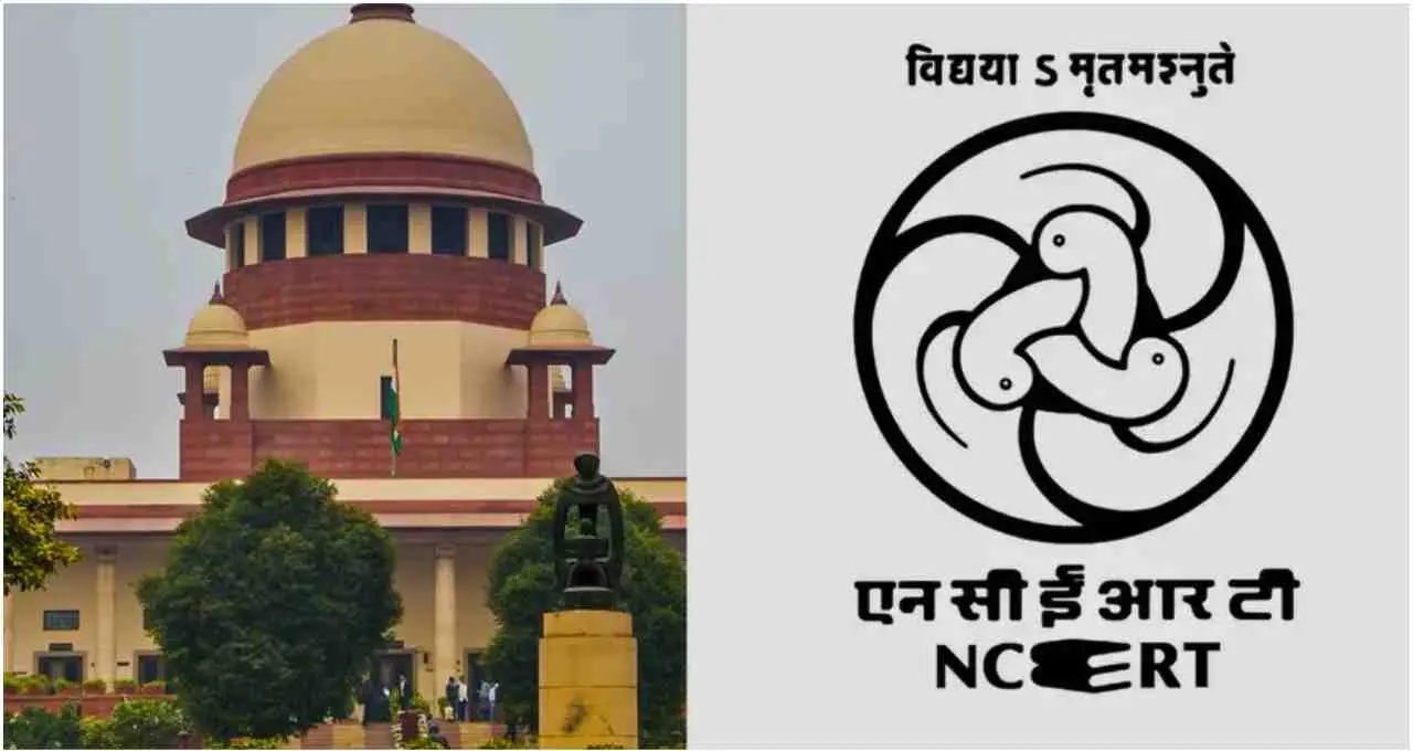 NCERT विवाद फिर उछला, ब्राह्मणों के शास्त्र सौंपने पर ब्रिटानिया ने किया स्पष्टिकरण