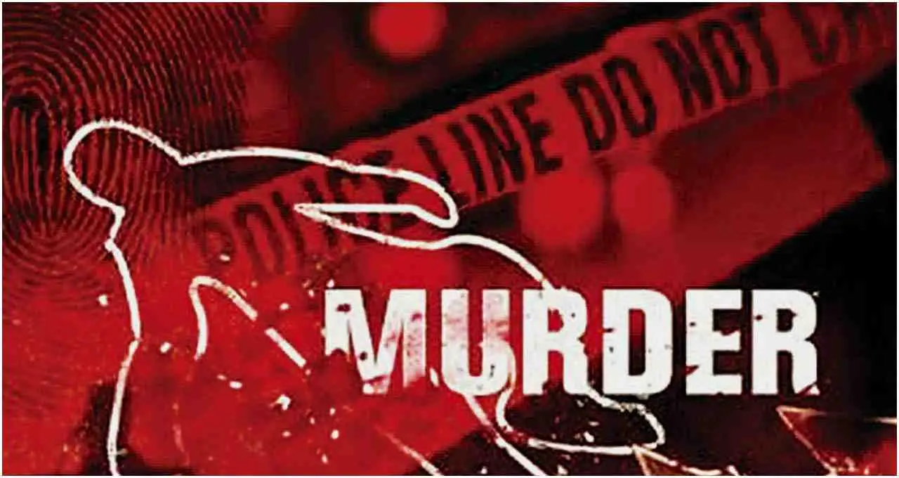 झारखंड के गांव में हुआ ट्रिपल मर्डर, अंधविश्वास के चलते परिवार को दी गई जानलेवा चोट