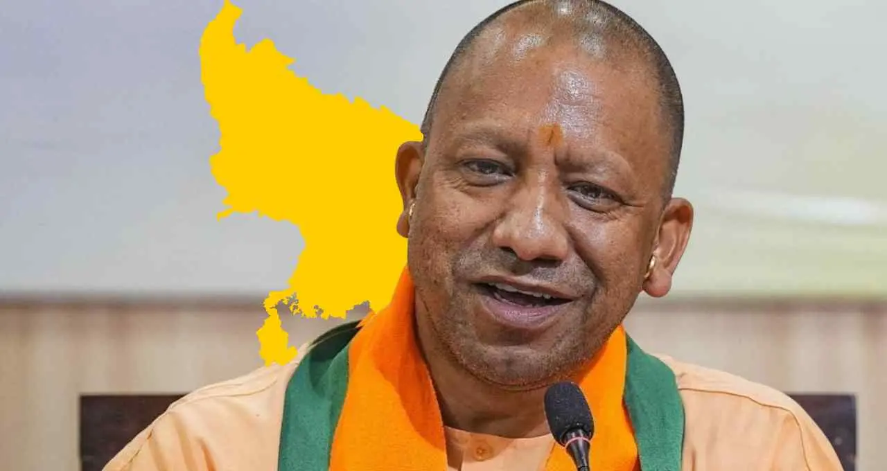 यूपी में शिक्षकों के लिए बड़ी राहत, योगी सरकार ने ग्रेच्युटी की सीमा बढ़ाई